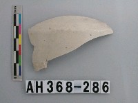 藏品(安平壺腹片)的圖片